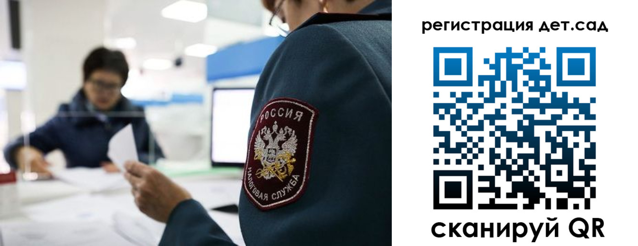 пропишу в квартире в Похвистнево